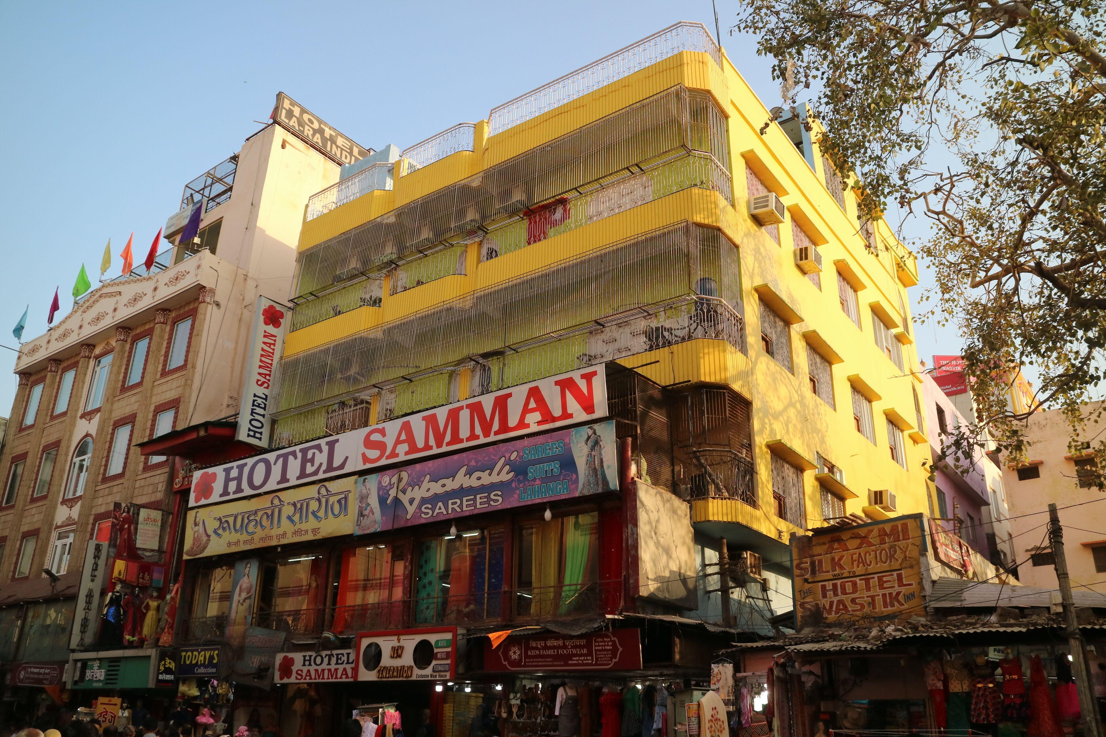Hotel Samman - Varanasi — Photos 1